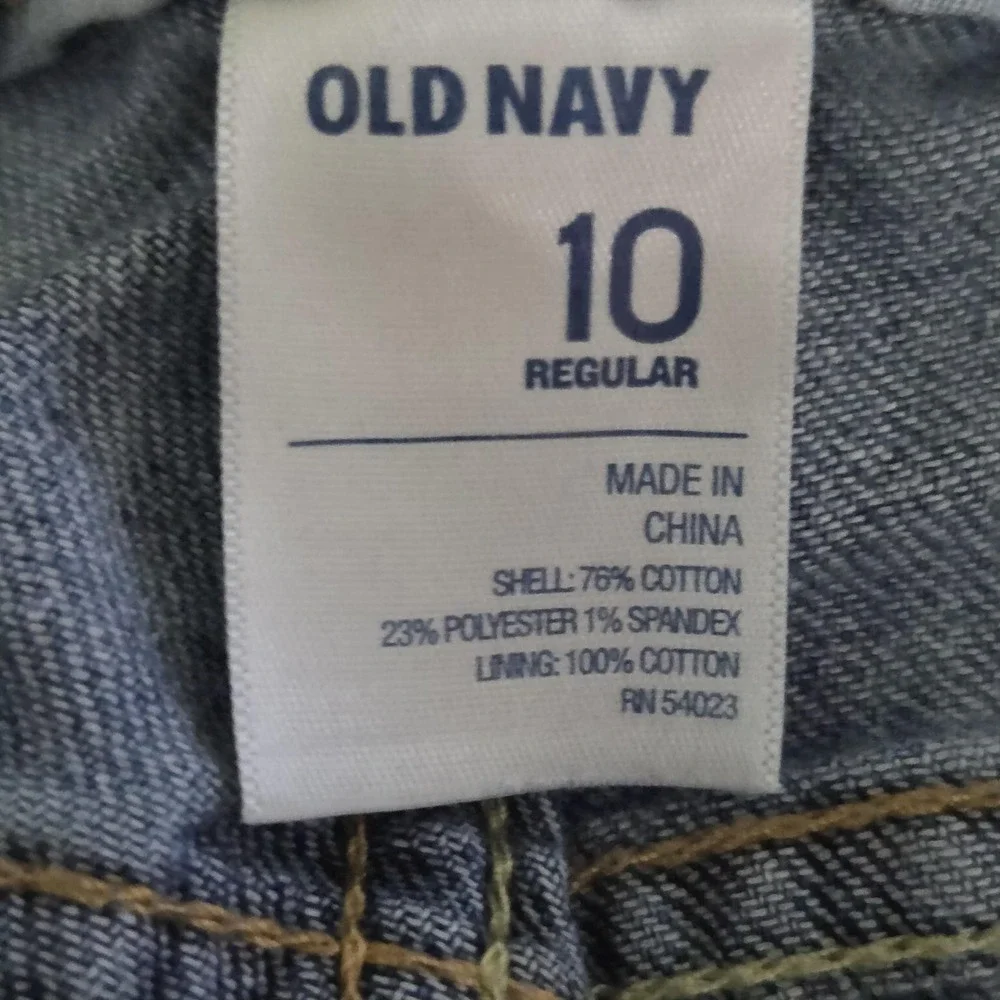 Old Navy brand old